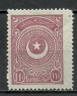 Turkey; 1923 1st Star&Crescent Issue 11 1/4 K. - Ongebruikt