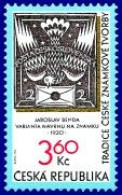 ** 101 Czech Republic Traditions Of The Czech Stamp Design 1996 Jaroslav Benda - Timbres Sur Timbres
