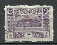 Turkey; 1922 Turkish Grand National Assembly 5 P. - Unused Stamps