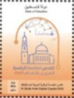 Palestine 2023- Al Quds Digital Capital Set (1v) - Palestine