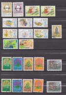 PORTUGAL MADERE LOT 52 TIMBRES  1980 - 1986  NEUFS SANS CHARNIERES + QQ OBLITERES - Madère