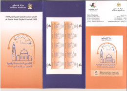 Palestine 2023- Al Quds Digital Capital Flyer & Postcard (English And Arabic) - Palestina