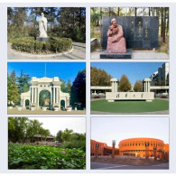 China A Set Of 6 Postage Postcards From Tsinghua University - Cartoline Postali