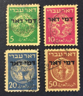 1948 Israel - Coins Doar Ivri O Coin Munzen - Postage Due - 4 Stamps Used - Mexique