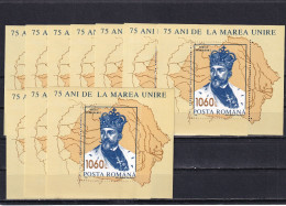 Rumania Hb 232 - 10 Hojas - Blocks & Sheetlets