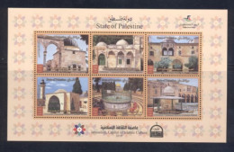 Palestine 2023- Jerusalem Capital Of Islamic Culture M/Sheet 1 - Palestina