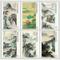 China Postcard Wu Hufan Traditional Chinese Painting Postcard，12 Pcs - Chine