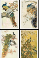 China Postcard Peacock Postcards From A Famous Chinese Painting Artist 8 Pcs - Cina