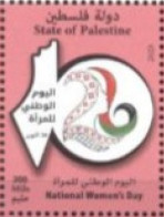 Palestine 2023- National Womens's Day Set (1v) - Palästina
