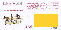 China Posted Cover，International Association Of Athletics Federations Diamond League Shanghai Station ATM Postmark - Sobres