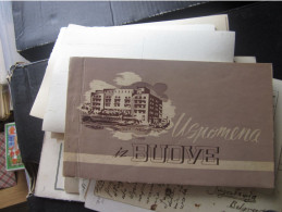 Budva Uspomena Iz Budve 8 Postcards SET - Montenegro