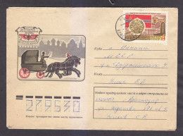 Envelope. The USSR. FROM THE HISTORY OF THE RUSSIAN POST.  Mail. 1979. - 9-51 - Lettres & Documents