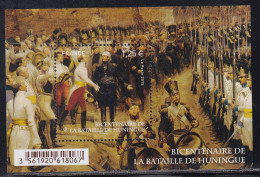 France N° F4972 - Neuf ** Sans Charnière - TB - Unused Stamps