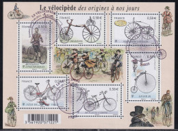 France N° F4555 - Oblitéré - TB - Used Stamps