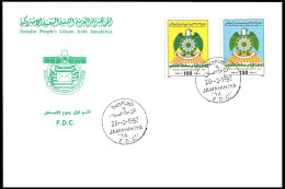 LIBYA 1992 People's Authority Declaration Eagle (FDC) - Libyen