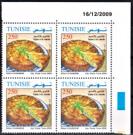 2009- Tunisie - Y&T 1647 -  Plats De Tunisie - Tajine à La Viande - Bloc De 4coin Daté --  4V MNH***** - Otros & Sin Clasificación