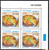 2009- Tunisie - Y&T 1647 -  Plats De Tunisie - Tajine à La Viande - Bloc De 4coin Daté --  4V MNH***** - Tunesien (1956-...)