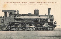 D4513 Train Locomotive - Trains