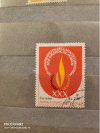 Angola	Anniversary (F87) - Angola