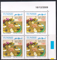 2009- Tunisie - Y&T 1648 -  Plats De Tunisie - Salade Mechouia - Bloc De 4coin Daté --  4V MNH***** - Tunisie (1956-...)