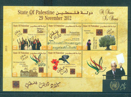 Palestine 2013- State Of Palestine M/Sheet - Palestine