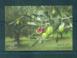 Palestine 2015- Figs And Olives M/sheet - Palästina