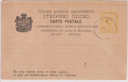 Post Card - Briefkaart - Carte Postal - Montenegro - Montenegro