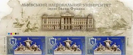 UKRAINE/UKRAINA 2011 MI.1176**,Yvert 1025, Education. Celebrations. 350th Anniv Ivan Franko National University, Statues - Ucrania