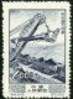 China 特8, Economic Construction(8-2)Fu Xin Strip Coal Mine《经济建设》（8-2）阜新露天煤矿 - Unused Stamps