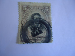 ECUADOR  USED    STAMPS PEOPLES  WITH POSTMARK 1996 - Ecuador