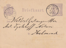Briefkaart 25 Nov 1880 Roermond (kleinrond) Naar Helmond (ook Kleinrond) - Marcophilie