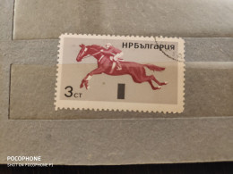 Bulgaria	Horses (F87) - Gebraucht