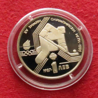 Bulgaria 1 Lev 1987 Olympic Games 1988 Bulgarie Bulgarije Bulgarien  W ºº - Bulgarien