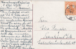 Deutsches Reich Feldpostkarte 1916 - Brieven En Documenten