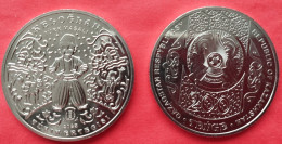 Kazakhstan 2023.commemorative Coin 200 Tenge "Keloglan Is A Turkish Fairy Tale." NEW!!! - Kazajstán