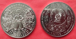 Kazakhstan 2023.commemorative Coin 200 Tenge "Keloglan Is A Turkish Fairy Tale." NEW!!! - Kazakistan