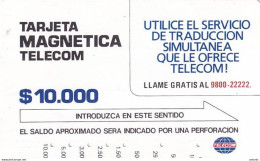 COLOMBIA(Tamura) - Simultaneous Translation($10000), Used - Colombia