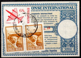 ARGENTINE ARGENTINA Lo16u  M$.12 / 1 PESO + Stamps 88 Pesos International Reply Coupon Reponse Antwortschein IRC IAS - Ganzsachen