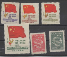 Chine: 6 Timbres Neufs Voir Le Scan - Chine Centrale 1948-49