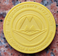 Kazakhstan 2024. Token For Travel In The Almaty Metro. - Welt