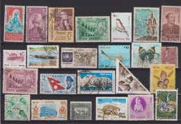 Lot De Timbres Oblitérés Du Népal, Années Diverses - Nepal