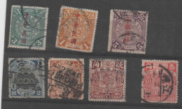 Chine: 7 Timbres  (o)  Voir Le Scan - Gebraucht