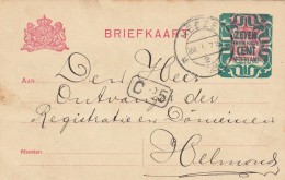 Briefkaart Geuzendam 170 II    22 Jan 1823 Heeze (kortebalk) - Poststempels/ Marcofilie