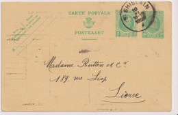 Briefkaart Carte Postale - Charbonnages Du Hainaut à Lierre - 1928 Stempel St Ghislain - Cartoline 1909-1934