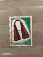 1975	Congo	Culture (F87) - Gebraucht