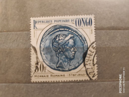 1975	Congo	Coins (F87) - Oblitérés