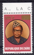 Zaire 1990, President Mobutu, Overp. GOLD, 1val - Unused Stamps