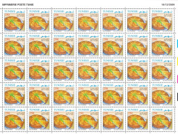 2009- Tunisie - Y&T 1647 -1650 -  Plats De Tunisie - Série Complète - 4 Feuilles Entières --  140V MNH***** + Prospectus - Sonstige & Ohne Zuordnung