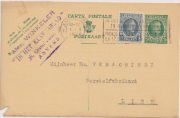 Briefkaart Carte Postale - Alex Winkeler , Anvers Antwerpen Naar Lier - 1926 - Briefkaarten 1909-1934