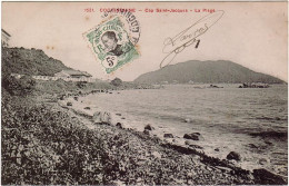 ASIE - VIÊT-NAM - Cochinchine - Cap Saint-Jacques - La Plage - D 3221 - Vietnam